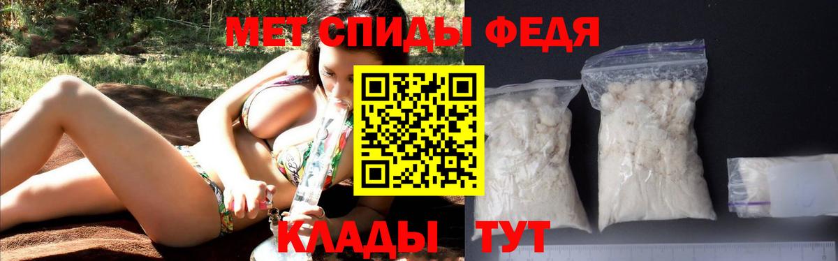 Amphetamine Premium  Вход с VPN  АМФЕТАМИН  Кострома 