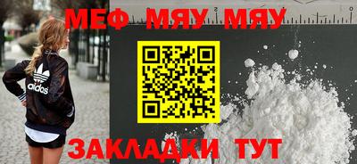 крисы Кинель