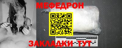 mdma Кингисепп