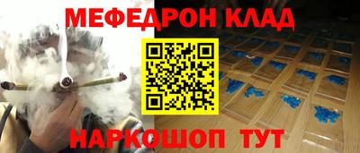 mdma Кингисепп