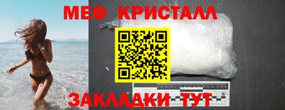 Альфа ПВП Кимры