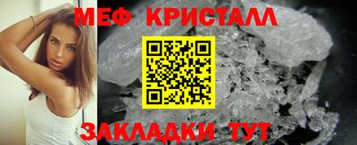 Альфа ПВП Кимры