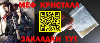 mdma Кингисепп