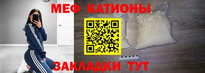 Альфа ПВП Кимры