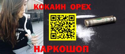 Альфа ПВП Кимры