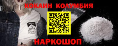 Альфа ПВП Кимры