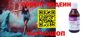 mdma Кингисепп