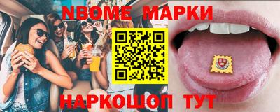 крисы Кинель