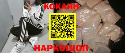 Альфа ПВП Кимры