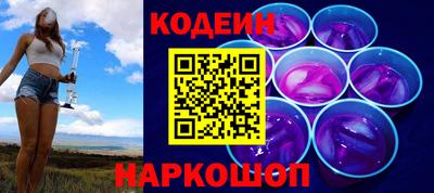 крисы Кинель