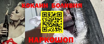 Альфа ПВП Кимры