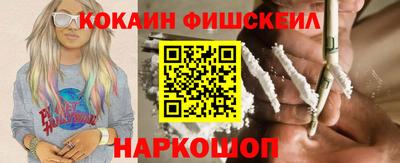 mdma Кингисепп