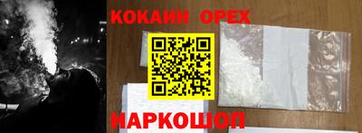 Альфа ПВП Кимры