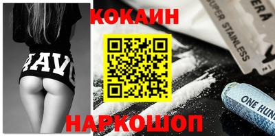 mdma Кингисепп
