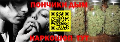 крисы Кинель