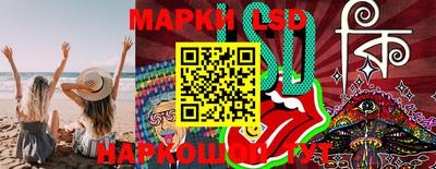 Альфа ПВП Кимры