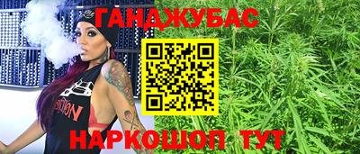 Альфа ПВП Кимры