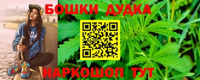 Альфа ПВП Кимры