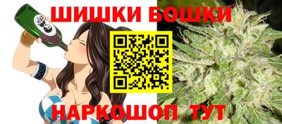 mdma Кингисепп