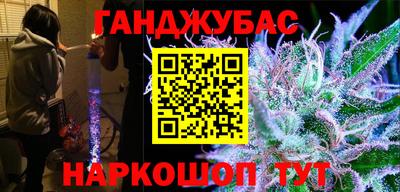 Альфа ПВП Кимры