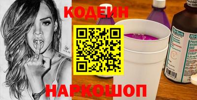 Альфа ПВП Кимры