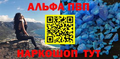 mdma Кингисепп