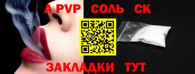 mdma Кингисепп