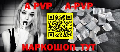 mdma Кингисепп