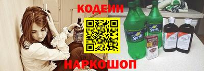 крисы Кинель
