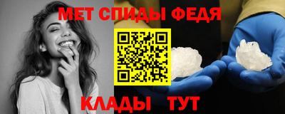 крисы Кинель