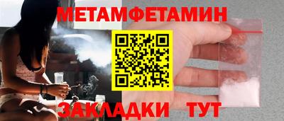 mdma Кингисепп