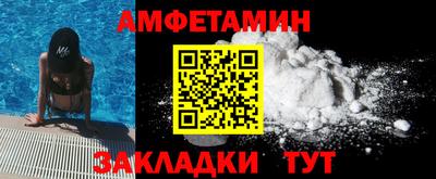 крисы Кинель