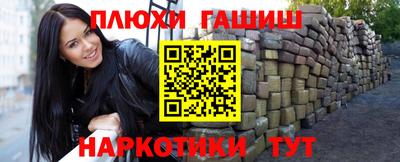 mdma Кингисепп