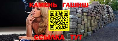 mdma Кингисепп