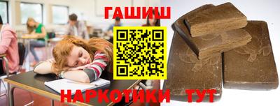 mdma Кингисепп
