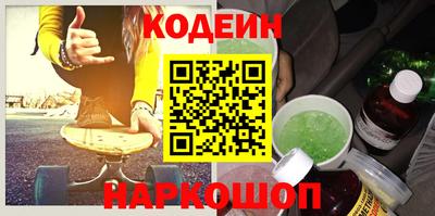 крисы Кинель