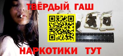 Альфа ПВП Кимры