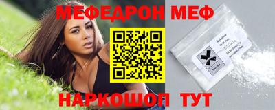крисы Кинель