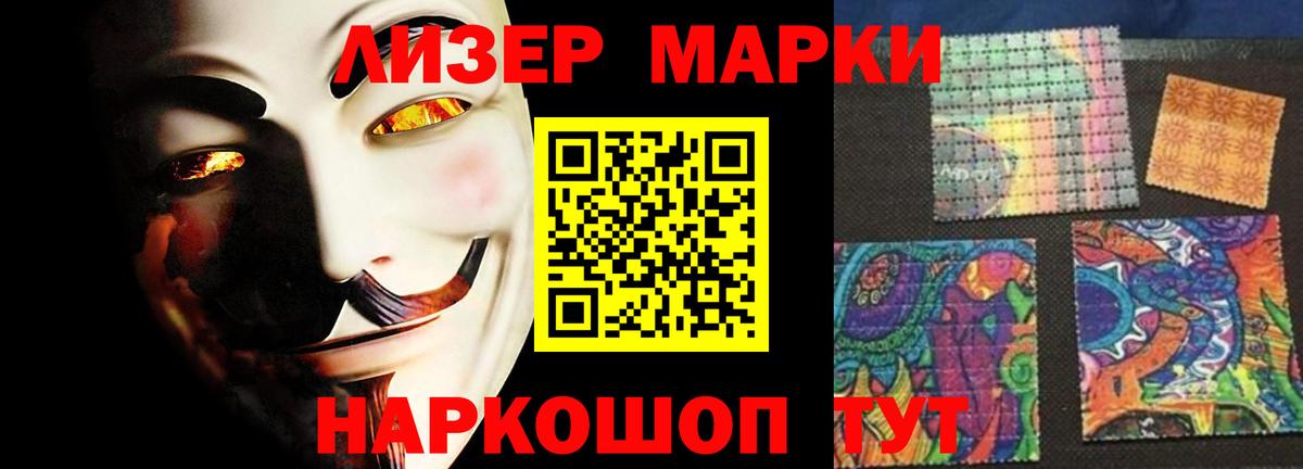 Кострома  ЛСД экстази ecstasy  Вход с VPN  LSD-25 экстази  Лсд 25 экстази кислота 